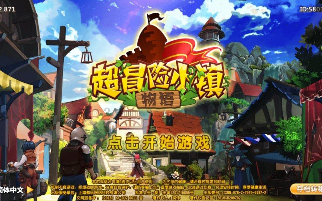 男人对女人说我欠你太多了是什么意思？